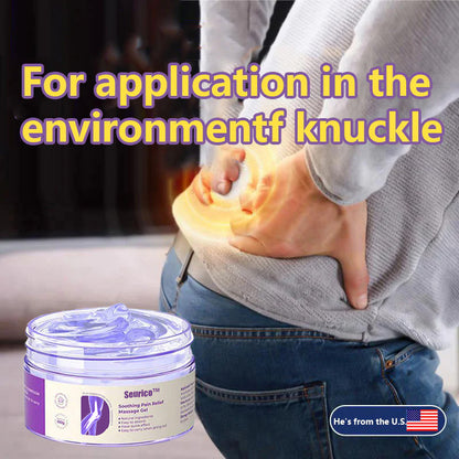 🍀💪OFFICIAL SALE: Seurico™ Pain Relieving Massage Gel with Turmeric and Emu Oil for relief from artritidy👨‍⚕️ Approved by the American Osteopathic Association (IOA)💥